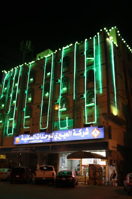 Al Eairy Furnished Apartments - Al Bahah 3 Eksteriør billede